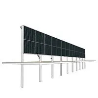 Solar Panel Fence 1P-15 (4) Solar Panel Fence 1P-15